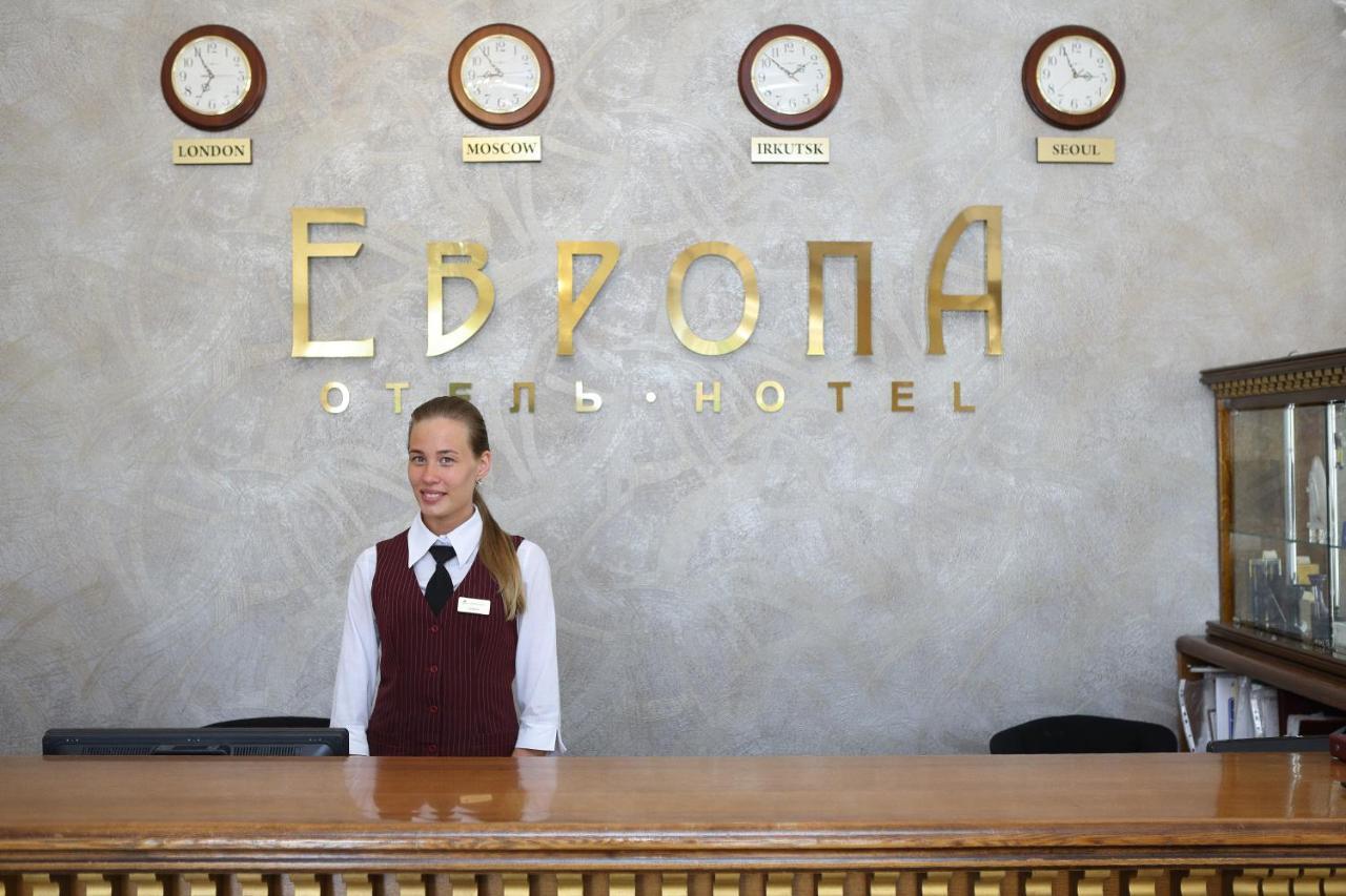 Europa Hotel İrkutsk Dış mekan fotoğraf
