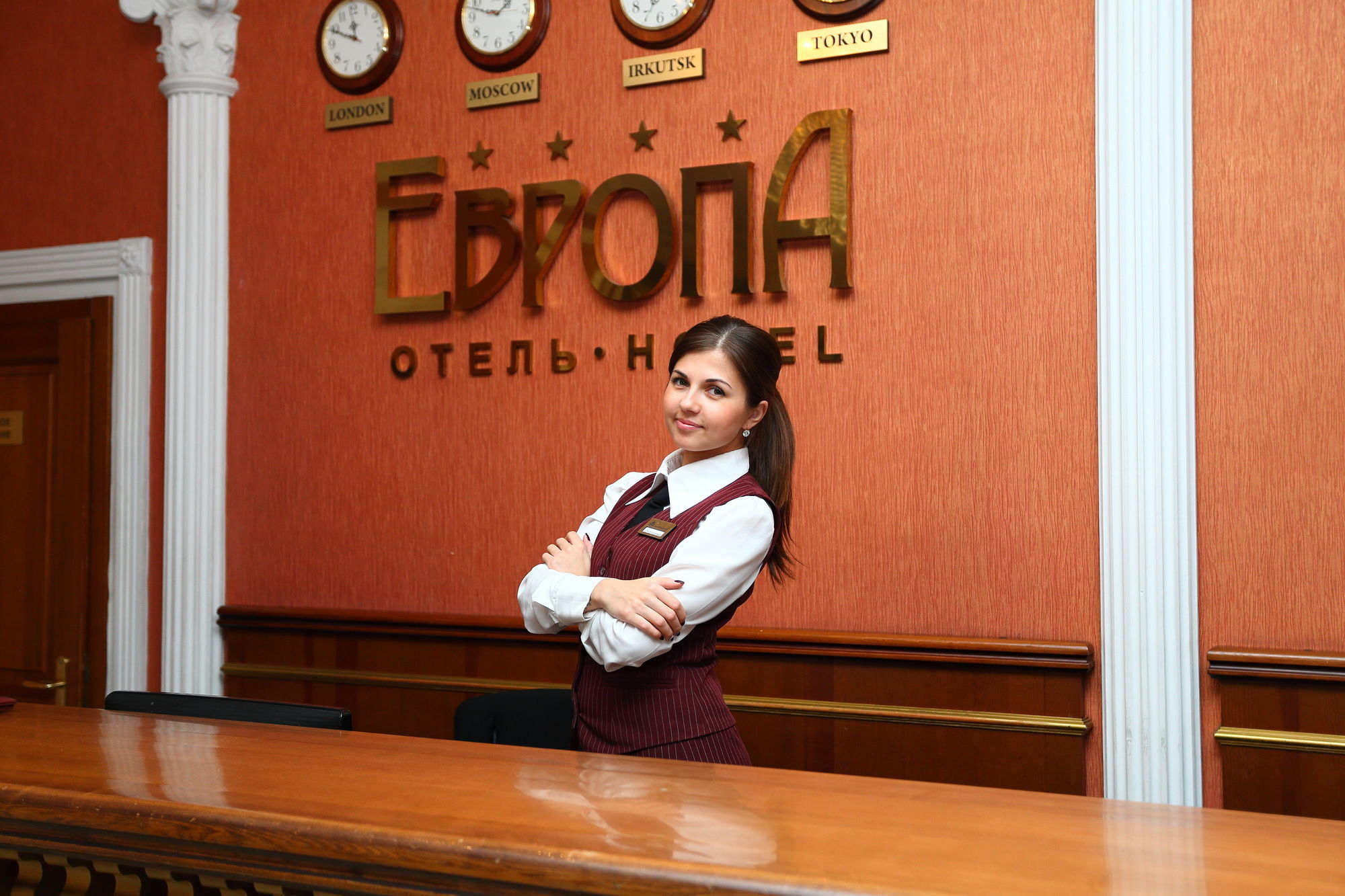 Europa Hotel İrkutsk Dış mekan fotoğraf
